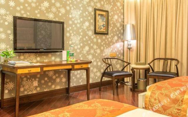 Hakka Park International Hotel