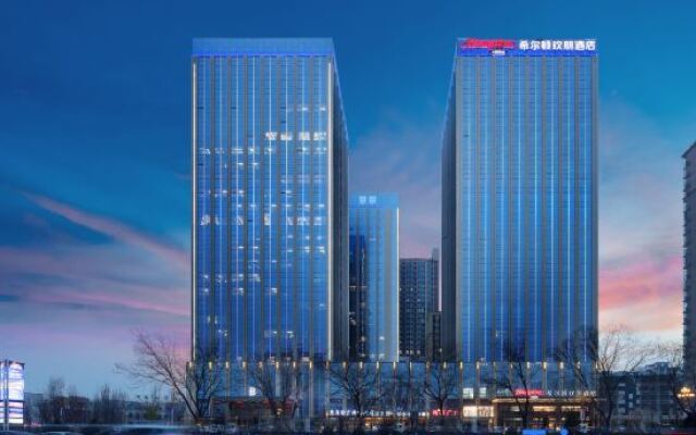 Hampton by Hilton Yinchuan GIorious Center