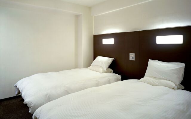 Green Rich Hotel Hiroshima