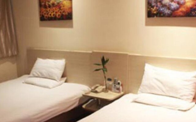 Hanting Express Hotel Changzhou South Street