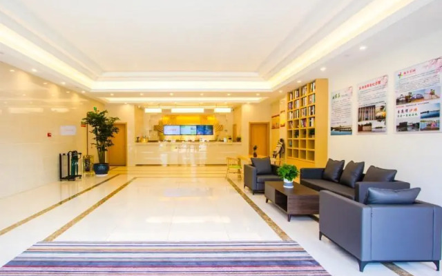 GreenTree Inn Jiaxing Qixing Town Goverment