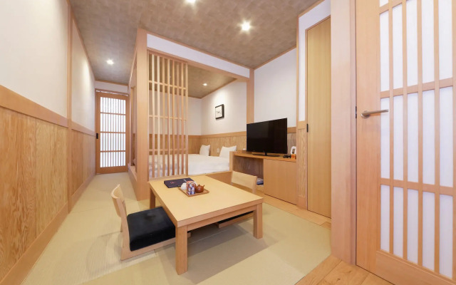 Susukinohara Ichinoyu