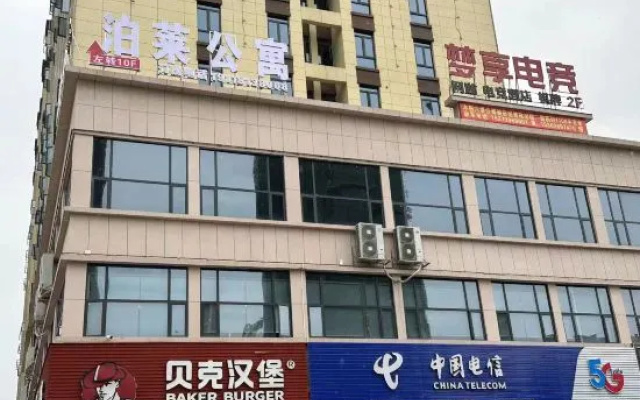 Wugang Bolai Apartment – Exterior – Shaoyang