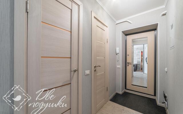 Apartments is not a question on the street. Maxim Gorky, 71