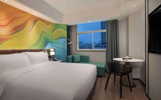 Ramada Encore by Wyndham Guangzhou Jiangnan West