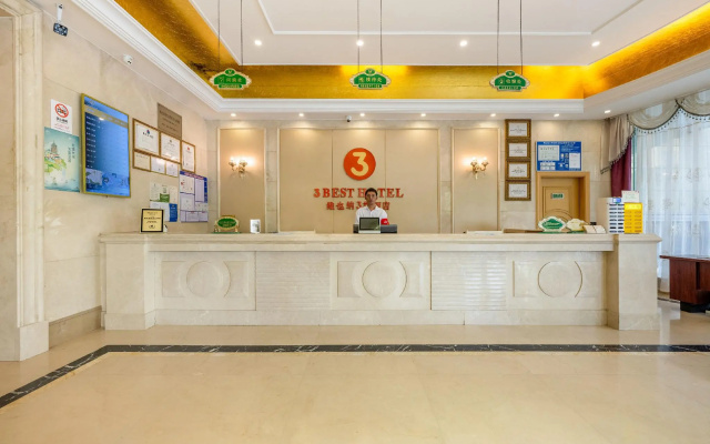 Vienna 3 Best Xiaoshan Qianjiang Century City – Lobby – Hangzhou