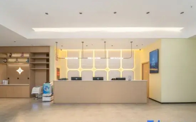 Jinjiang Hotel (Lishui Jinyun Huzhen)