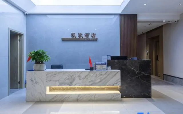 kaixinjiudian