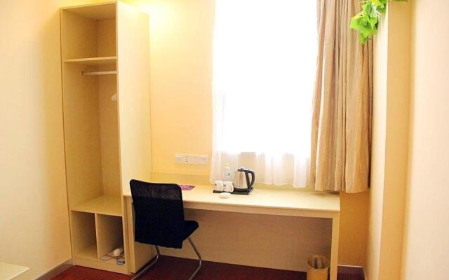 Hanting Hotel