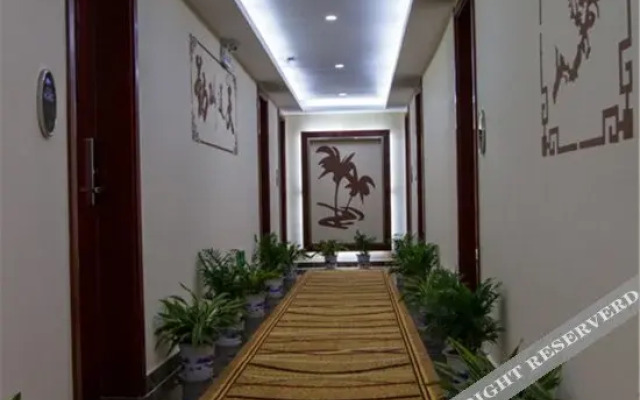 Yipin Tiantang Hotel