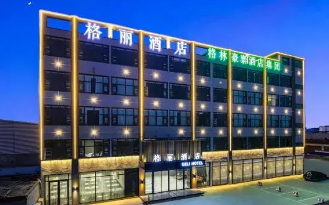 GELI Hotel (Linyi Lanshan District Bancheng Town)