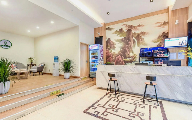 SEAMAN HOTEL(Chongqing Xinan Hospital Branch)