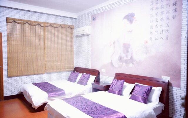 Wushe International Youth Hostel