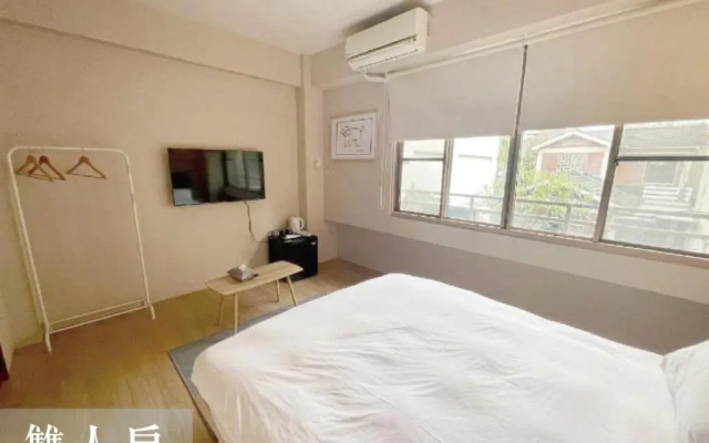 The Little Villa Tainan