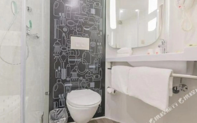 Ibis Hotel (Chengdu Kuanzhai Alley West Branch)