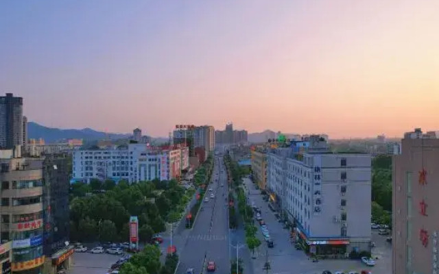 Tianzhiyuan Hotel, Fanchang District