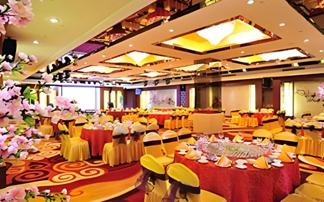Hohhot Hai Liang Plaza Hotel