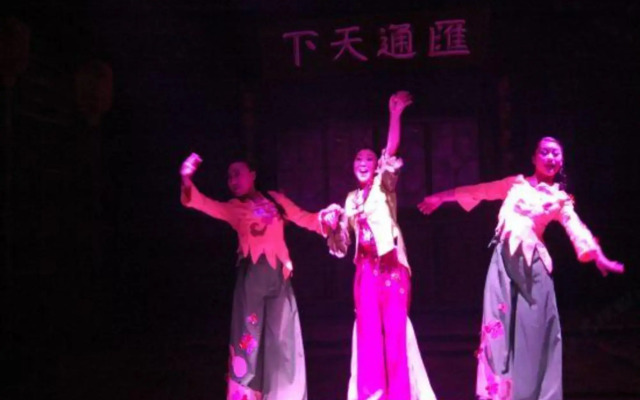 Pingyao Reyk Inn