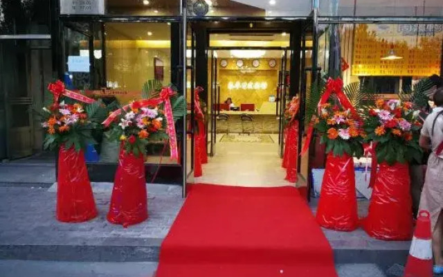 Taihua Hotel