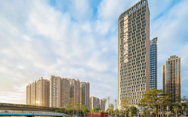 Yahao Garden Hotel (Shenzhen International Convention and Exhibition Center)