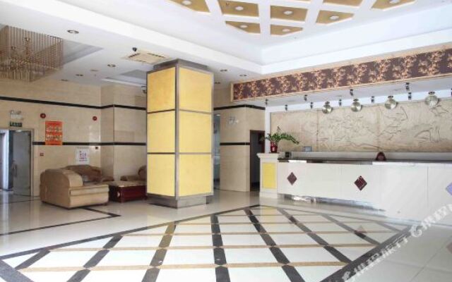 Haishi Business Hotel