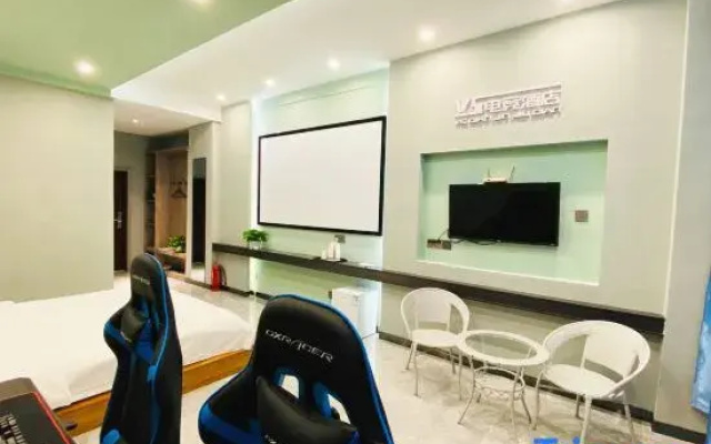 Taiyuan V5 E-sports Homestay