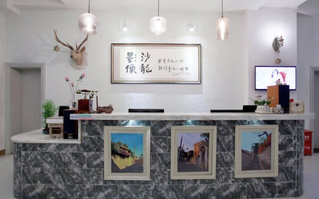 Gallery Hotel - Xiamen Gulangyu Guyi