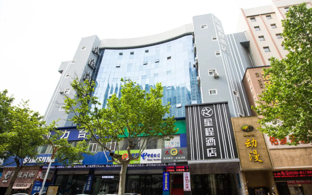 Starway Hotel Linqi Renmin Square