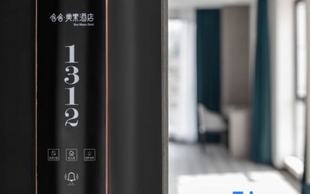 Hanshe Meisu Hotel (Syon)