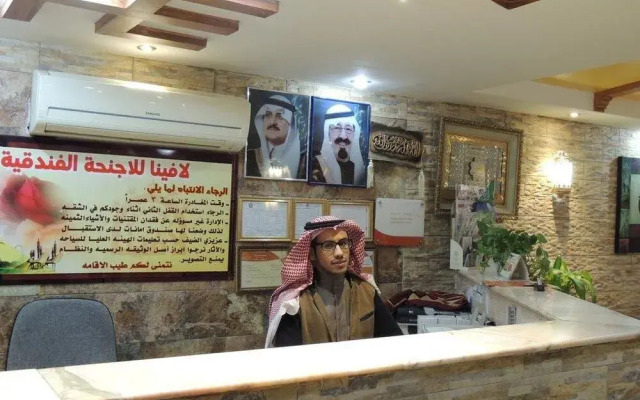 Dar Lavena 4 Hotel Apartments