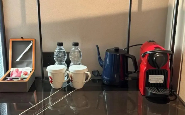 UrCove by Hyatt Shanghai Xuhui West