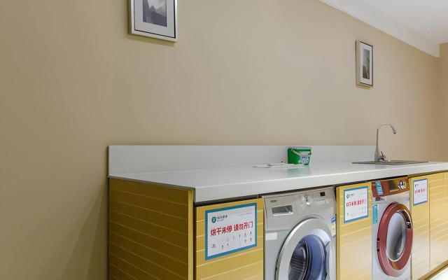 City Comfort Inn Xiaogan Chengzhan Road