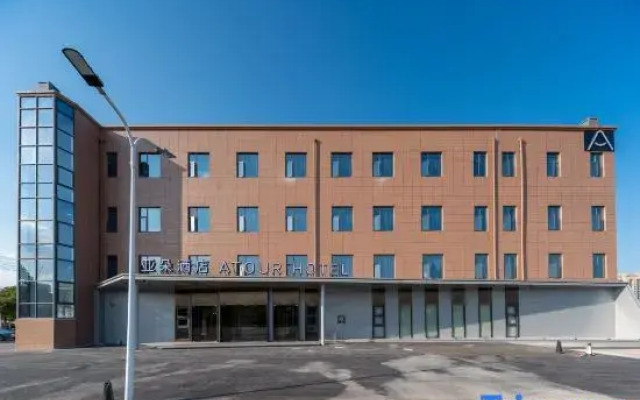 Shanghai Pudong Caolu Subway Atour Hotel