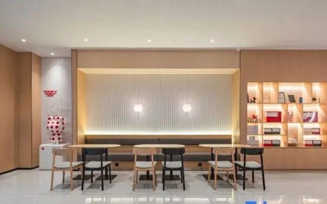 Shankee Coffee Style Hotel (Dingyuan Ancient City Sports Center)