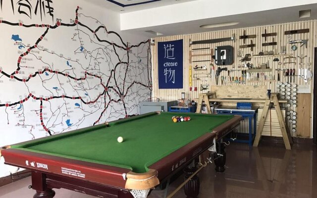 Dunpa Beibao Hostel