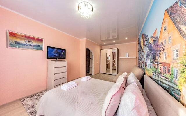 4 Сезона в микрорайоне Созидателей