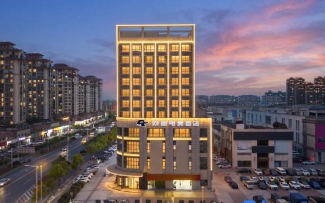 WangYoo Esports Hotels – Outside – Suzhou