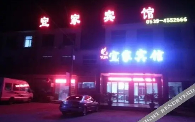 Yijia Hotel