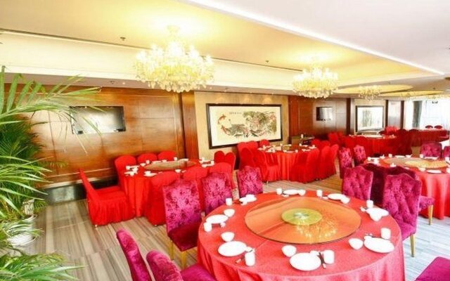 Xian Xingzhengyuan International Hotel