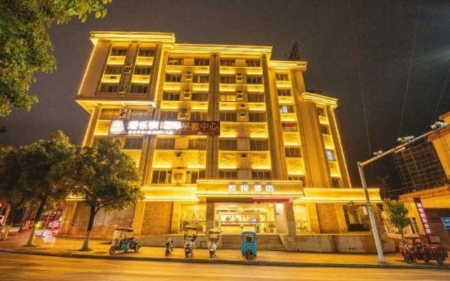 Kaiyue Hotel