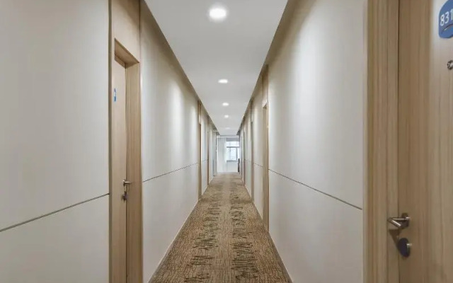 Hanting Premium Hotel Nanjing Ming Palace Ruijin Road