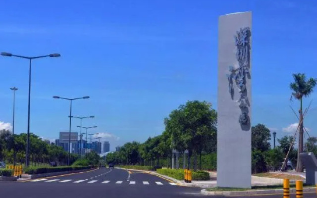 YEM Tata Executive Apartment (Shenzhen Baoan Wanda Plaza Store）