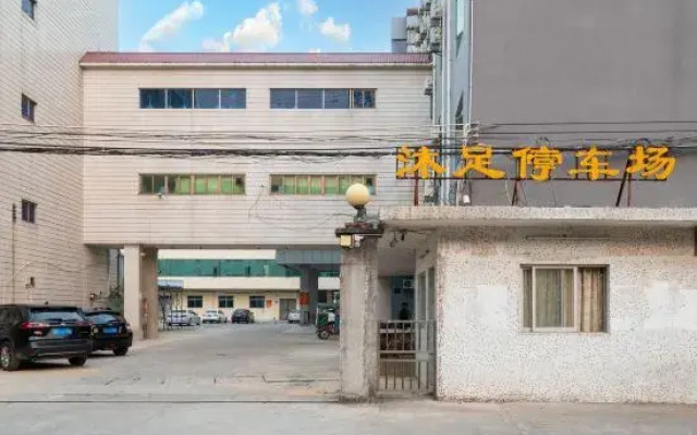Ousika International Hotel (Dongcheng Wentang)