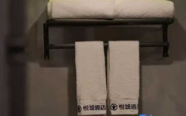GuiLin Yachne chill hotel