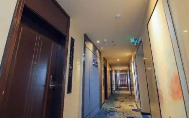 Mandolin Smart Hotel (Jiangmen Mogen International)