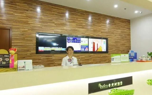 Vatica Fuyang Linquan South Jiefang Road Hotel