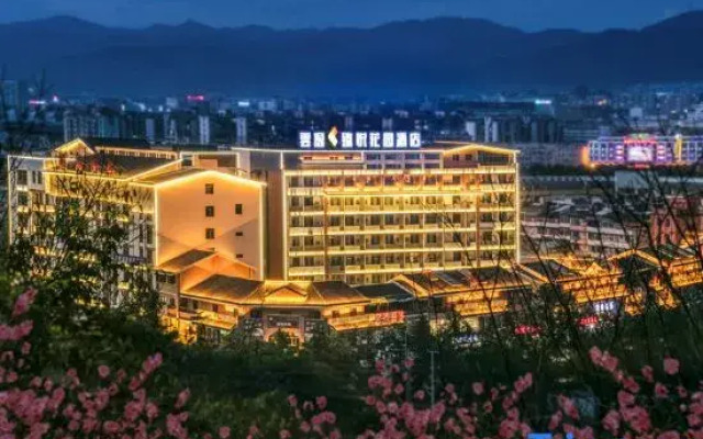 Yunyi Zhenyue Garden Hotel