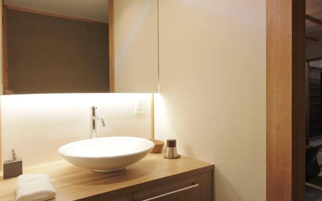 Seiji-an Machiya Residence Inn