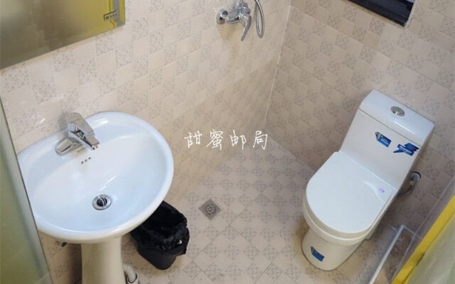 Harbin sweet post office inn