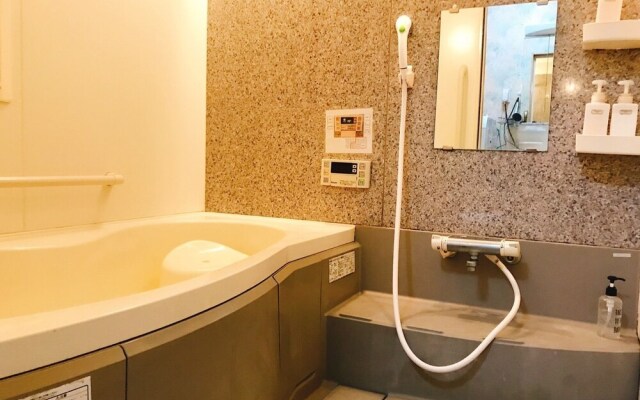 Guesthouse Kannoko Kitaoji